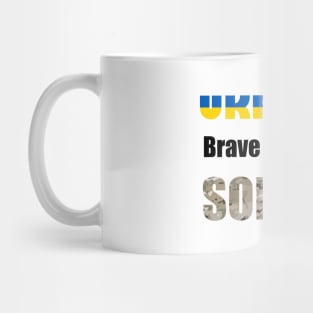 Ukraine Brave Soldier Mug